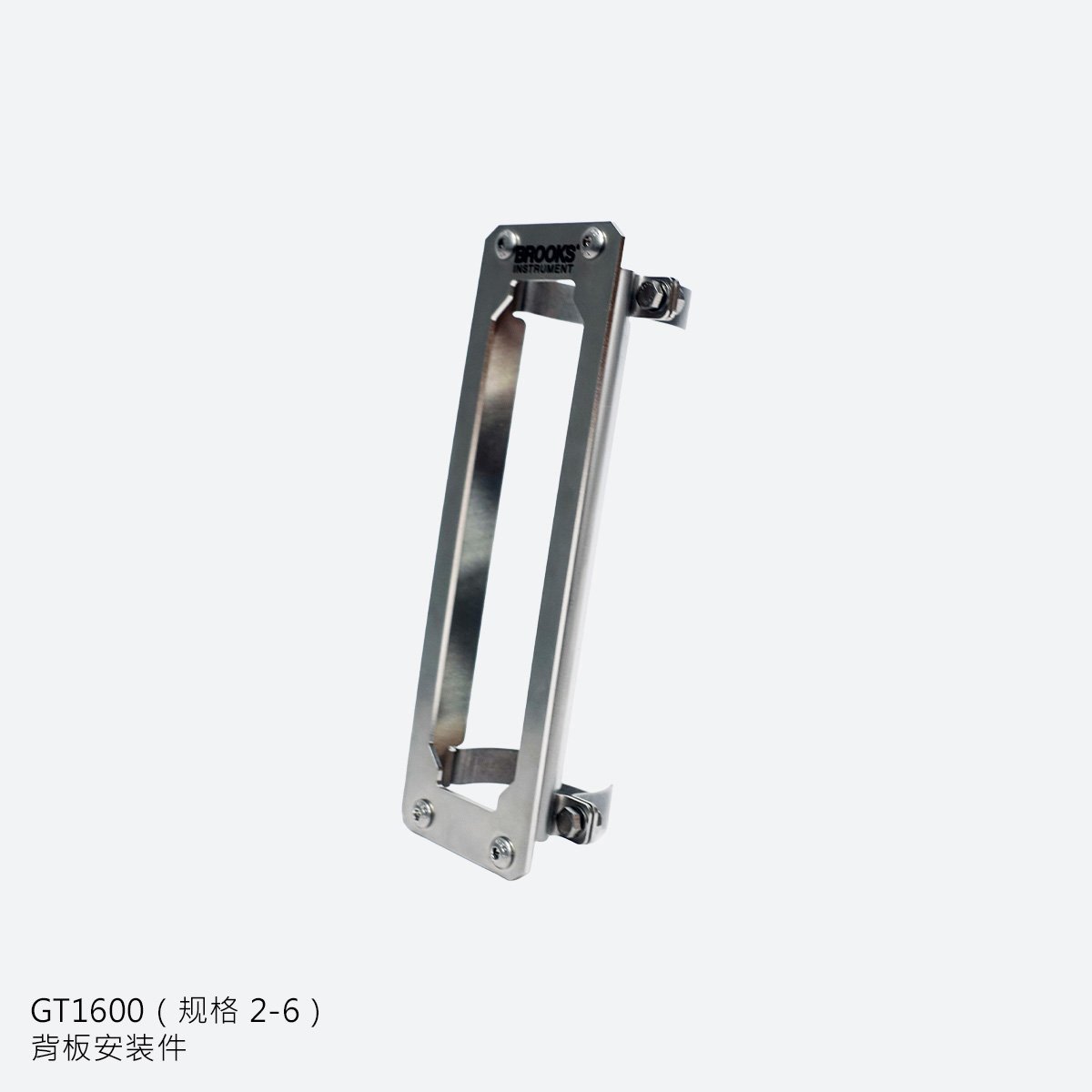 GT1600 Back Panel Mount - Angled - CN