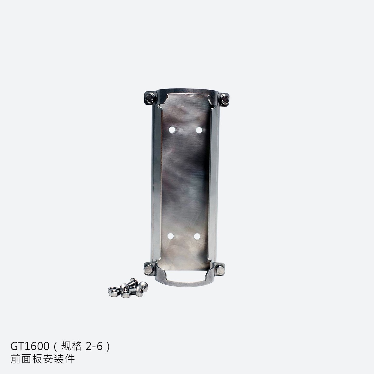 GT1600 Front Panel Mount - CN