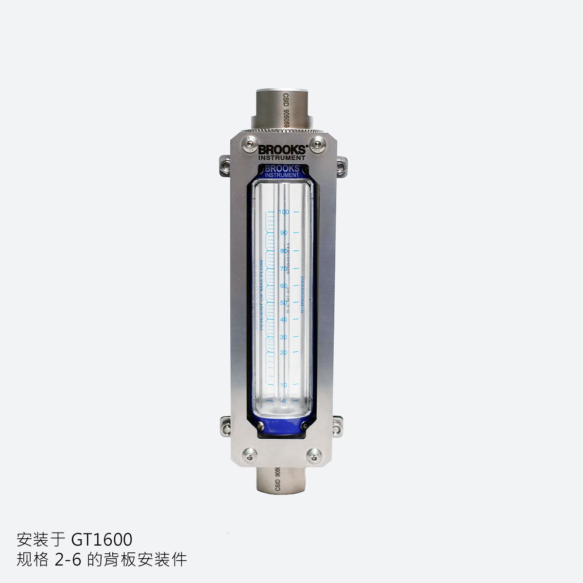 GT1600 with Back Panel Mount Option - 2 - CN