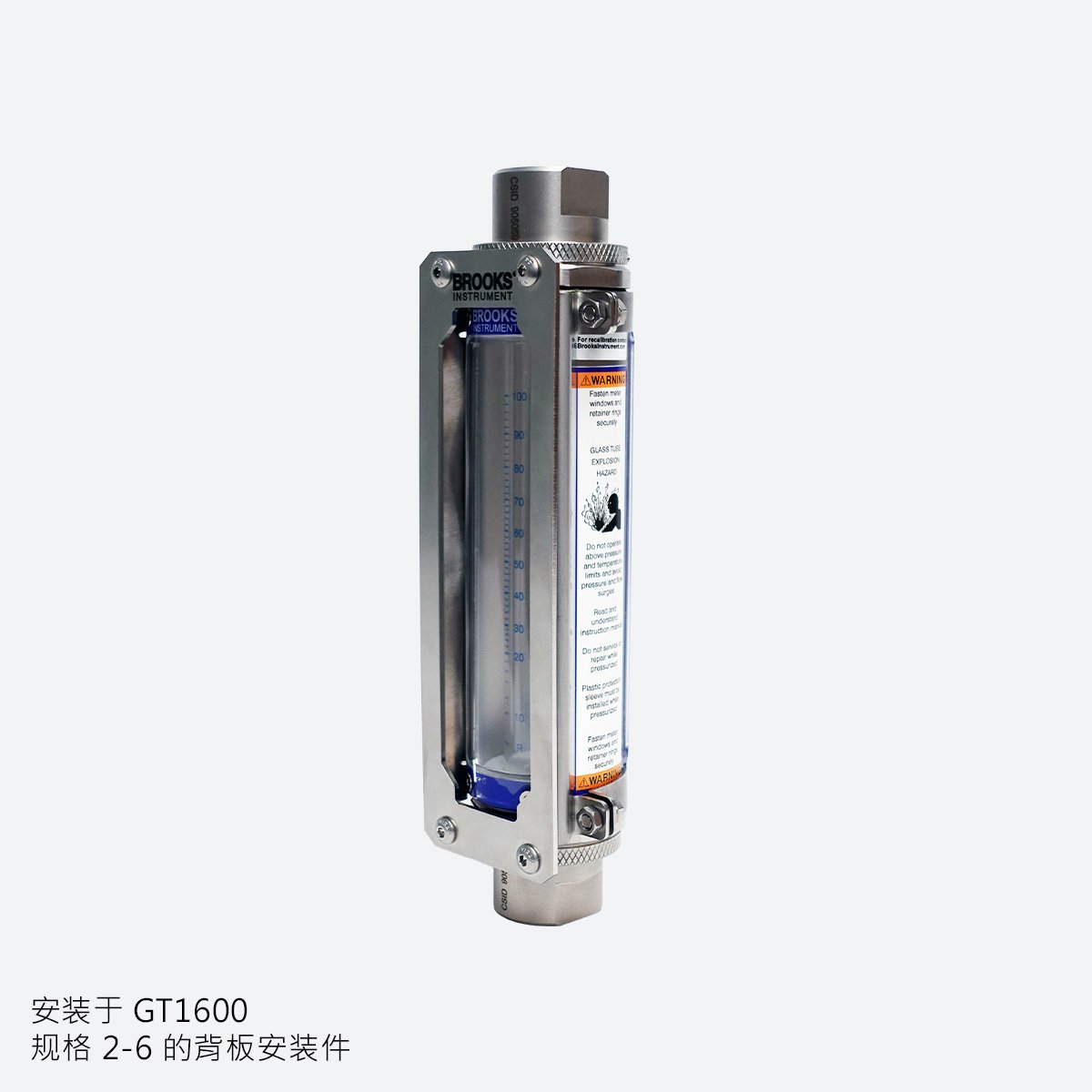 GT1600 with Back Panel Mount Option - Angled - CN