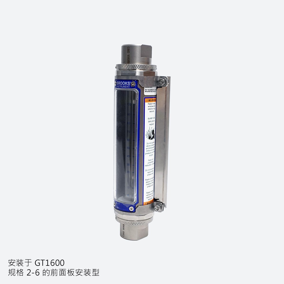 GT1600 with Front Panel Mount Option - Angled - CN