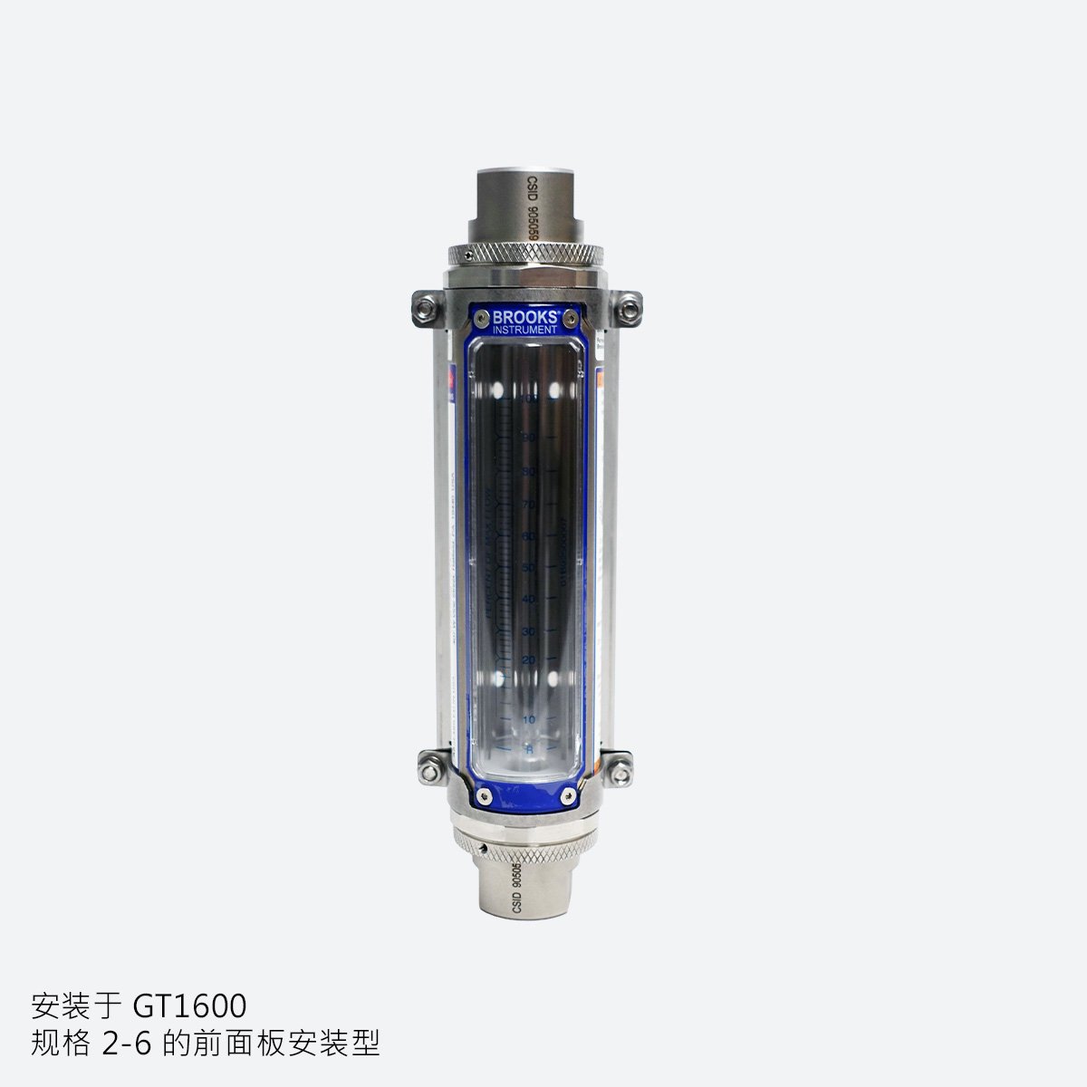 GT1600 with Front Panel Mount Option - CN