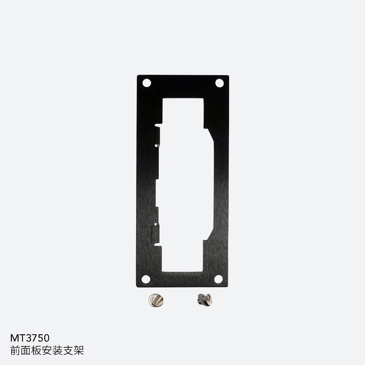 MT3750 Panel Mount - Upright - CN