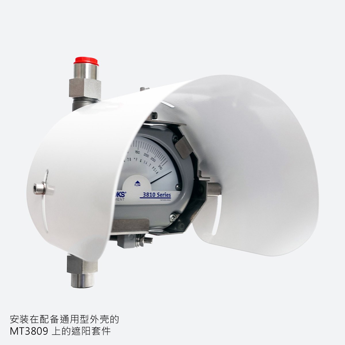 MT3809-GP-with-Sunshade - Angled - CN