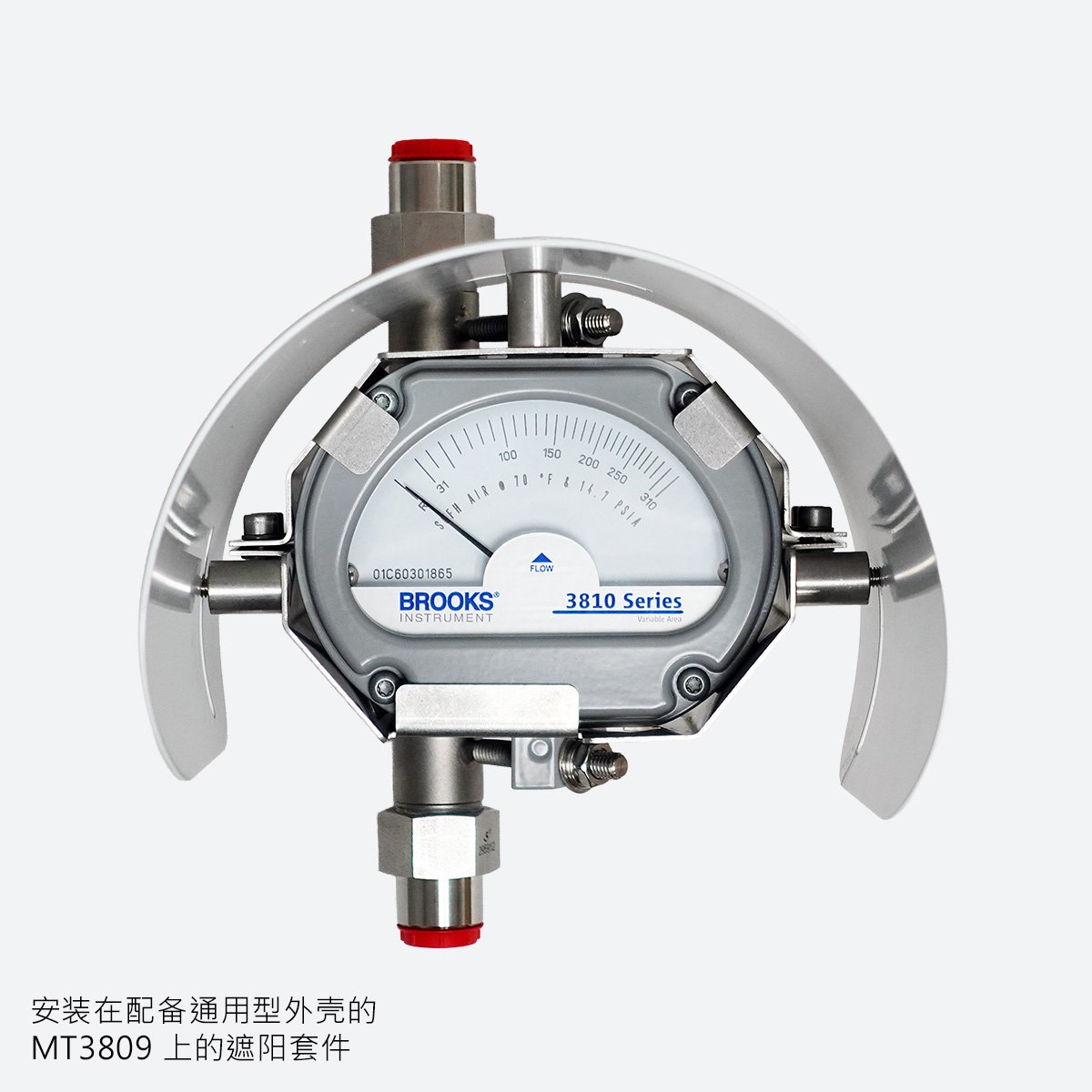 MT3809-GP-with-Sunshade - CN