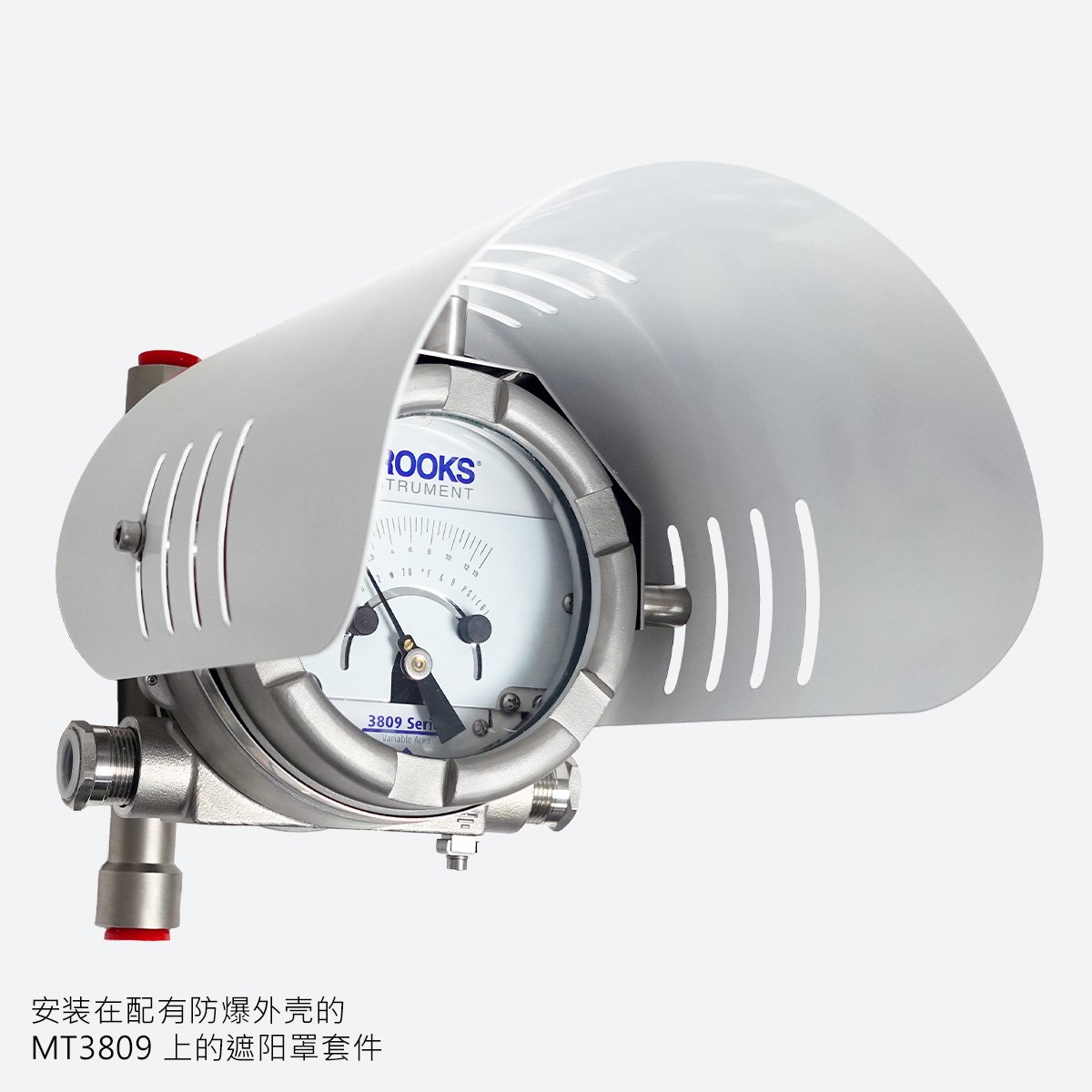 MT3809-XP-with-Sunshade - Angled - CN