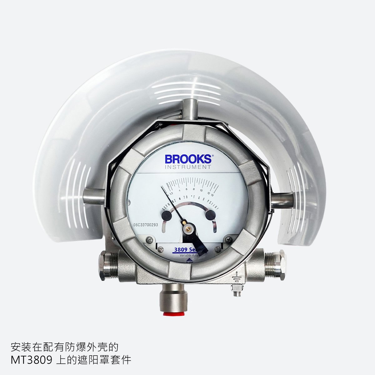 MT3809-XP-with-Sunshade - CN